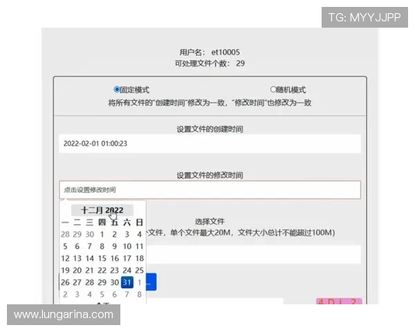 凯发足球官网首页网址最新入口，便捷访问体验全面升级