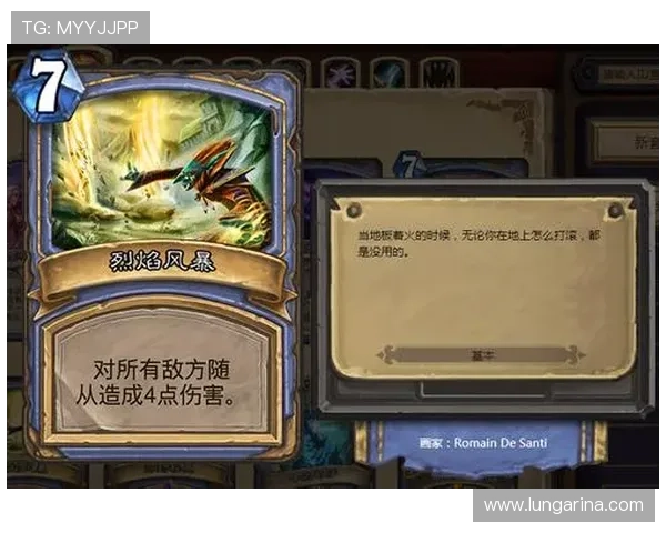 如何通过凯发k8登录提升你的游戏胜率与体验