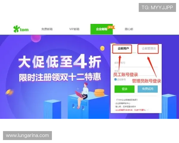 凯发线上官方入口多平台支持，手机电脑多端同步登录体验更流畅