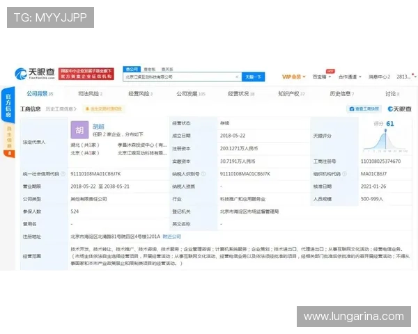 通过凯发官方网址安全登录入口享受多样化的游戏娱乐和专业客服支持