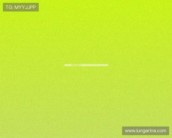 世界杯买球tutorial操作流程详解，助你轻松应对各种投注场景
